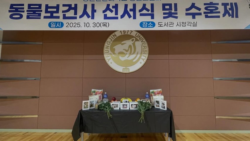 화면 캡처 2026-02-03 154946.jpg