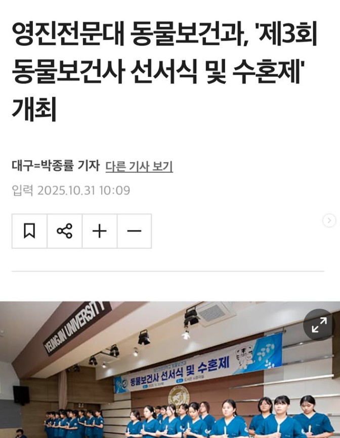 화면 캡처 2026-02-03 154855.jpg