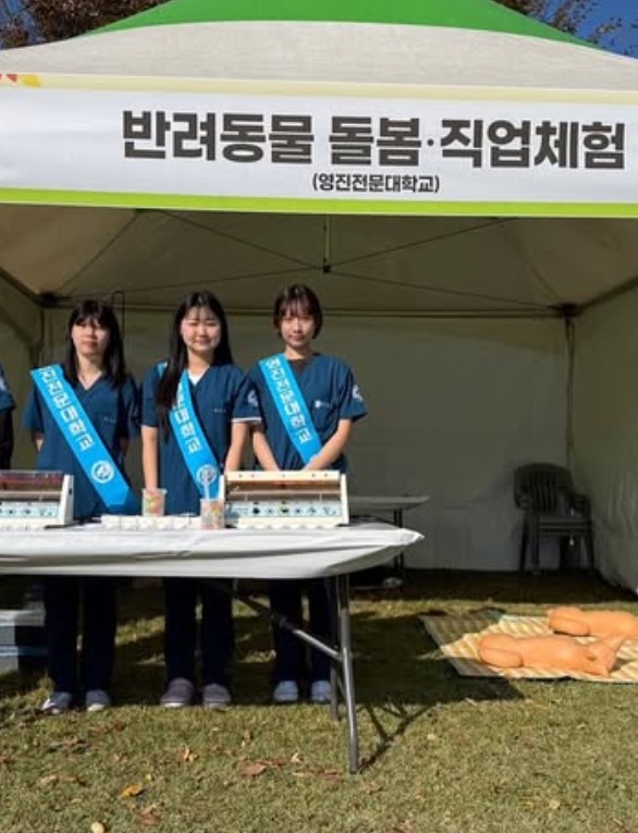 화면 캡처 2026-02-03 155115.jpg