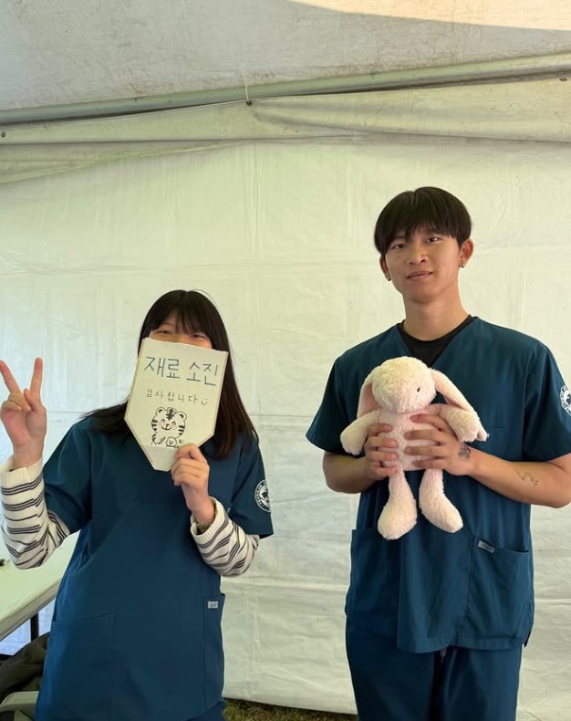 화면 캡처 2026-02-03 155154.jpg