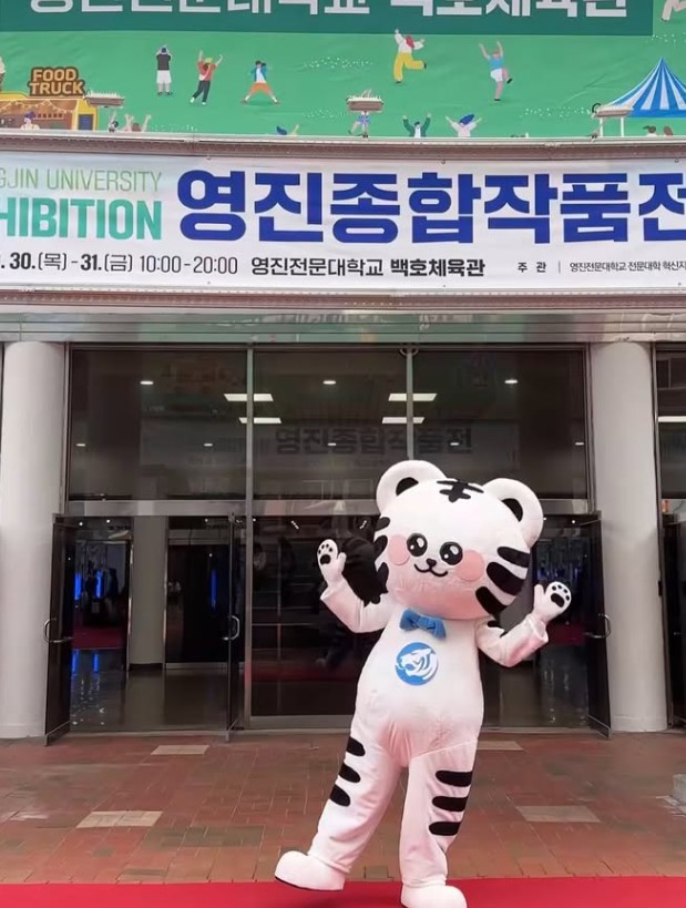 화면 캡처 2026-02-03 155234.jpg