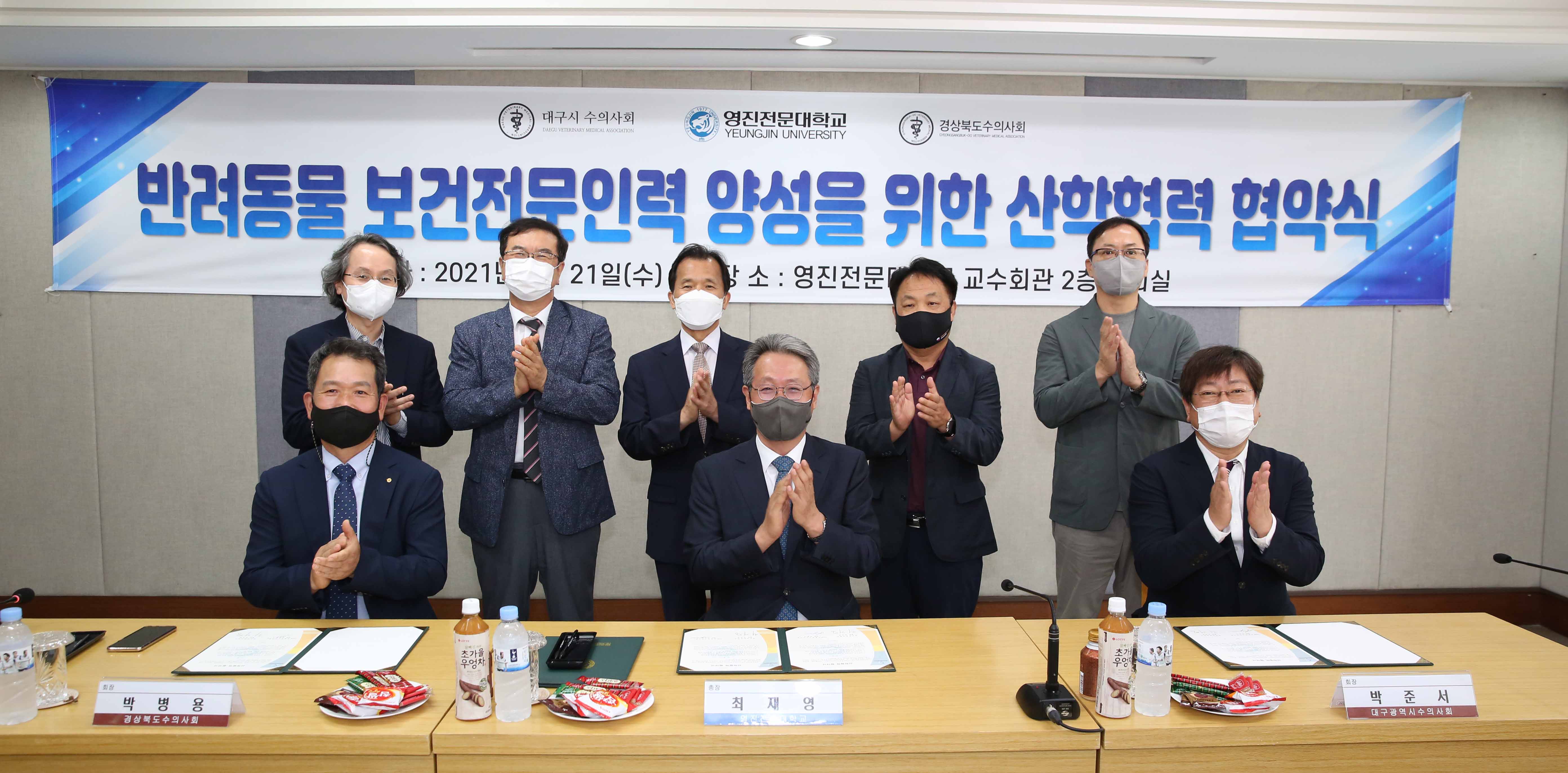 KakaoTalk_20210802_164922317.jpg