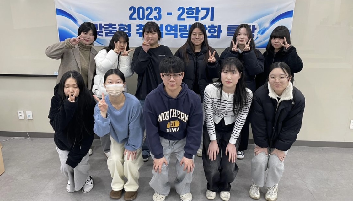 KakaoTalk_20240130_141650080_01.jpg