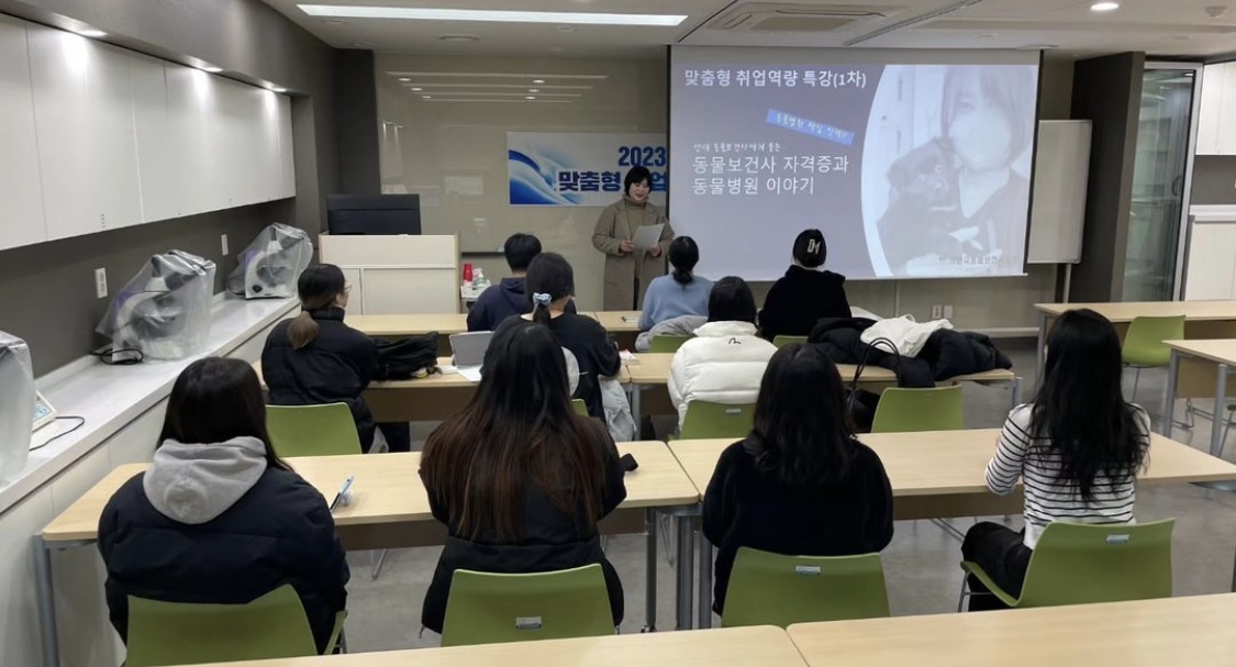 KakaoTalk_20240130_141650080_02.jpg