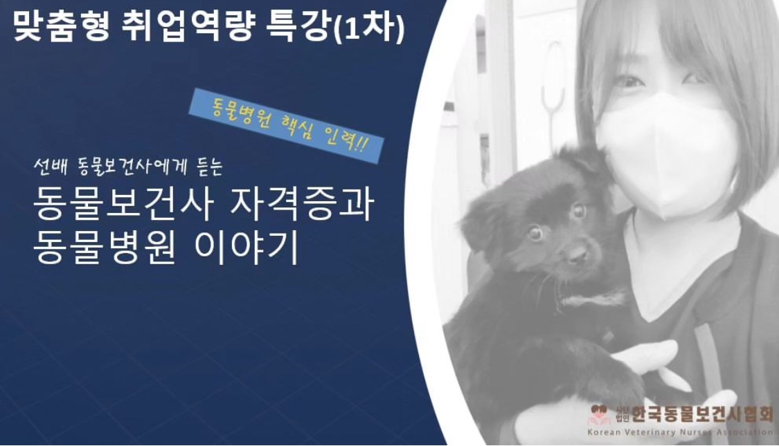 KakaoTalk_20240130_141650080.jpg