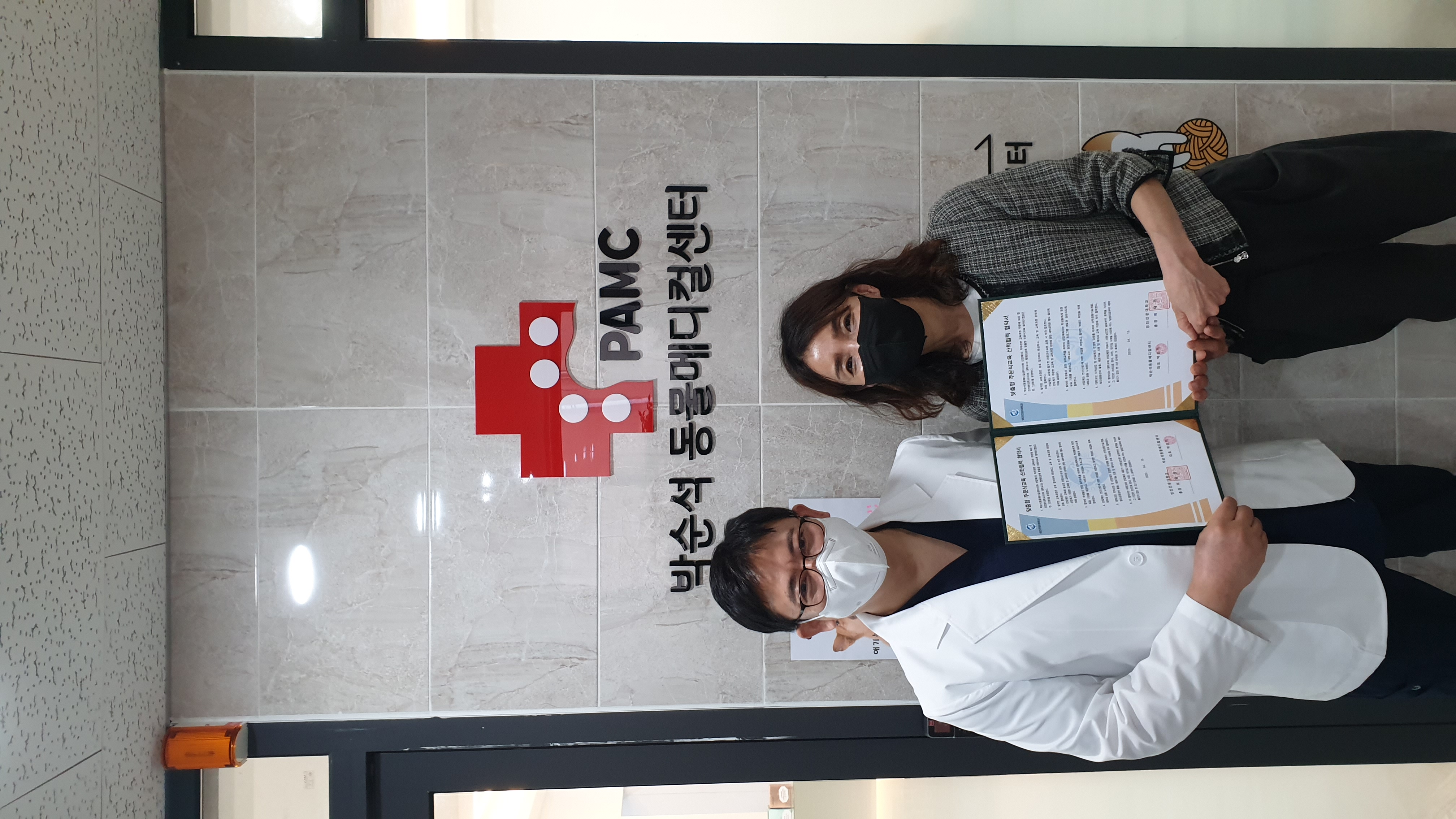 KakaoTalk_20220418_175139395_01.jpg
