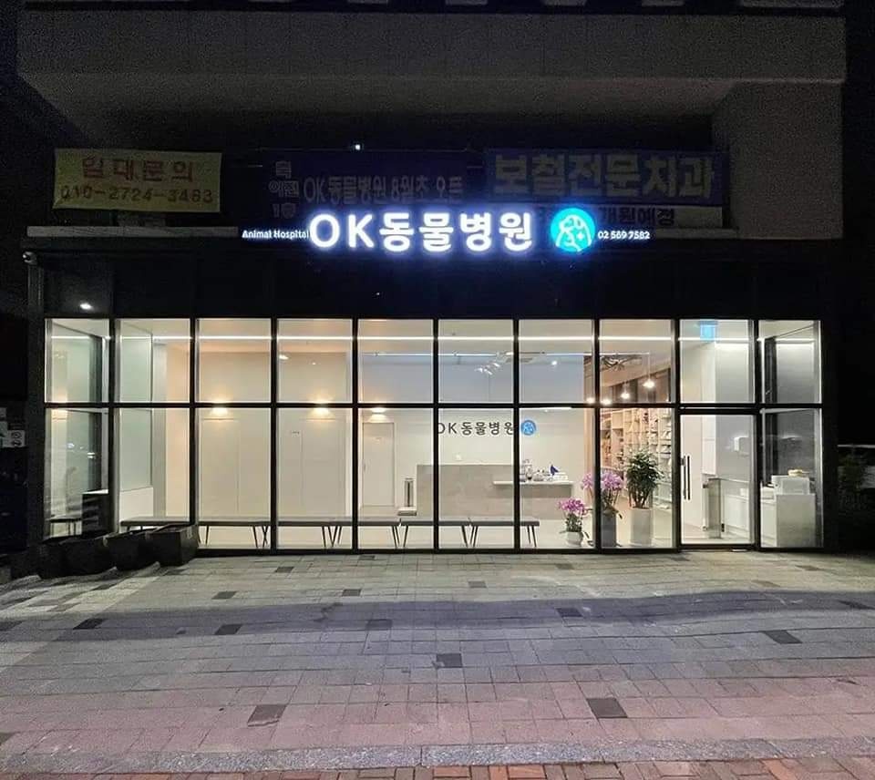 KakaoTalk_20211028_171139032.jpg