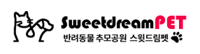 스윗드림펫