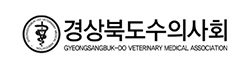 경북대학교 수의과대학