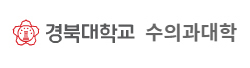 경상북도 수의사회